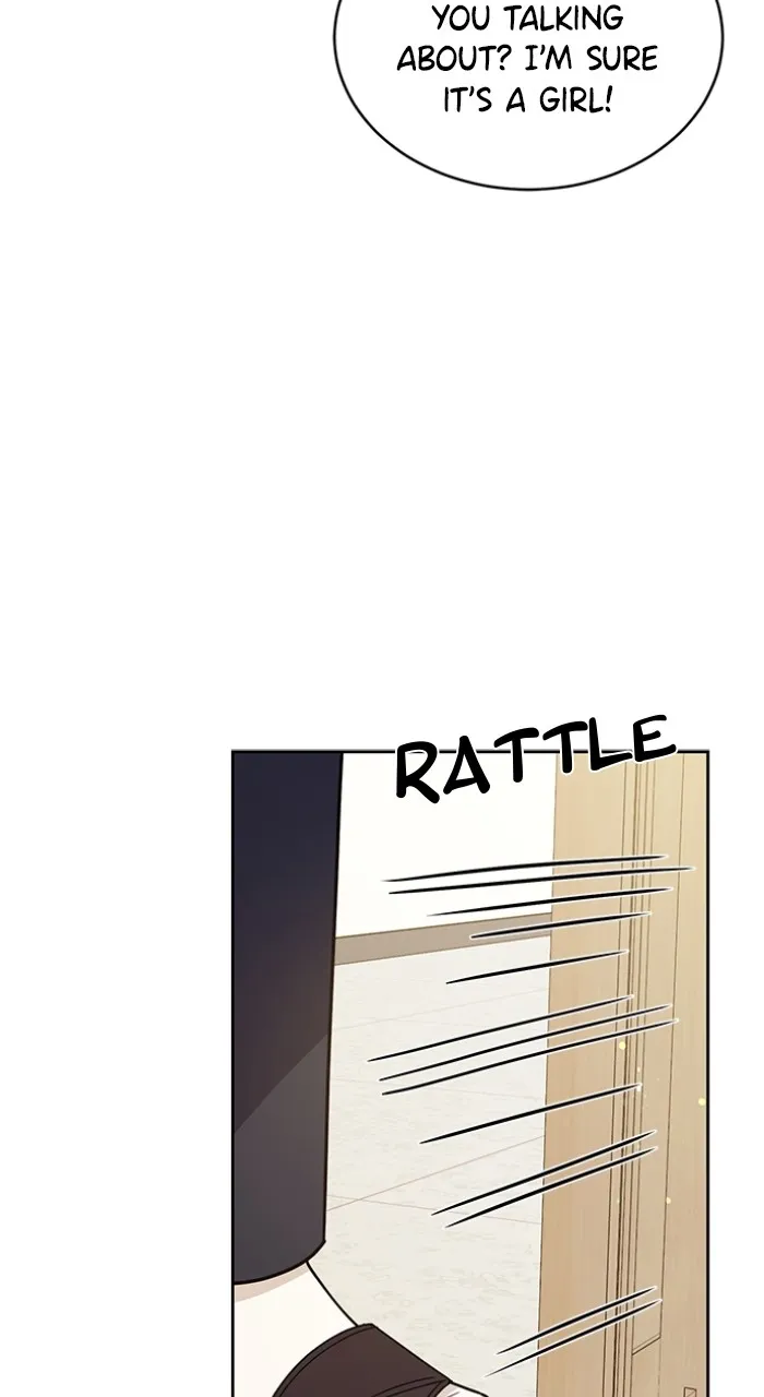 Ugly Duckling Complex Chapter 22 page 43 - 