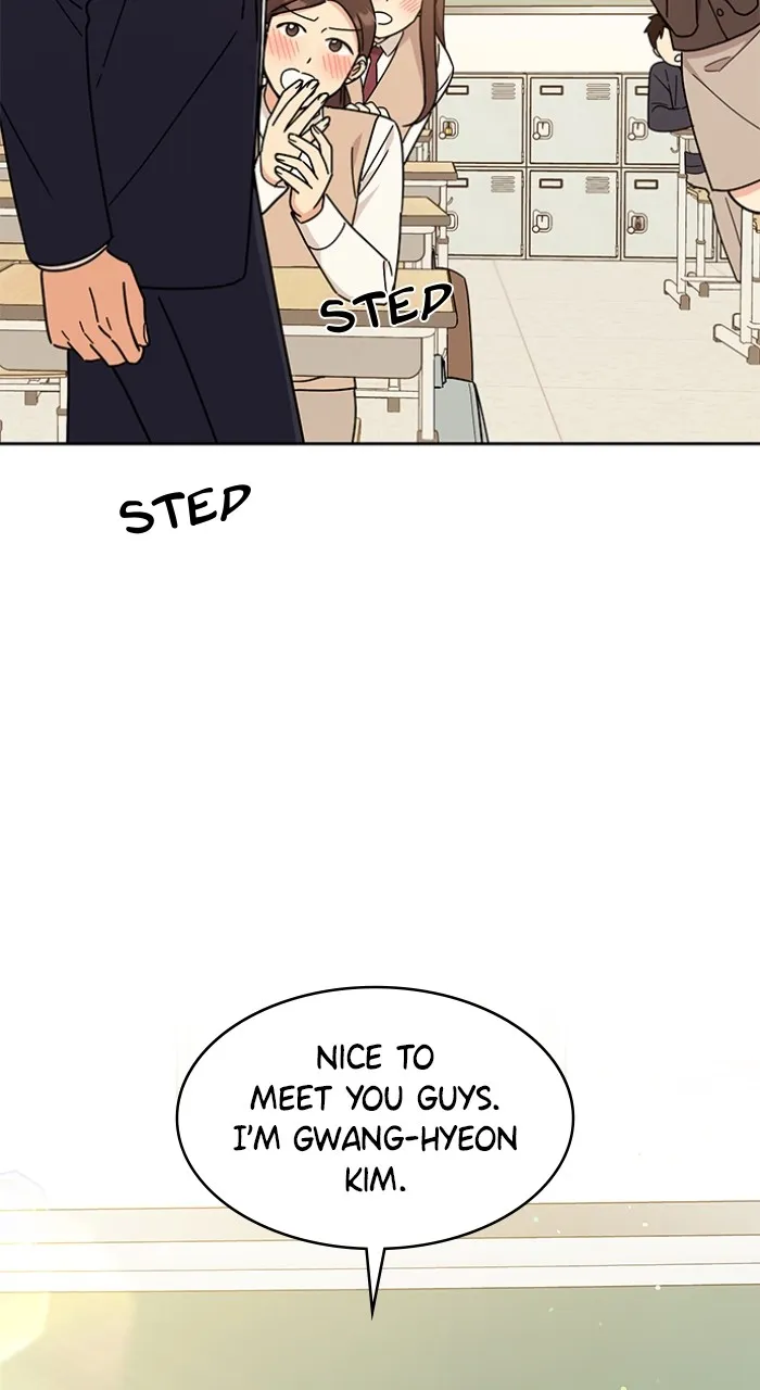 Ugly Duckling Complex Chapter 22 page 45 - 