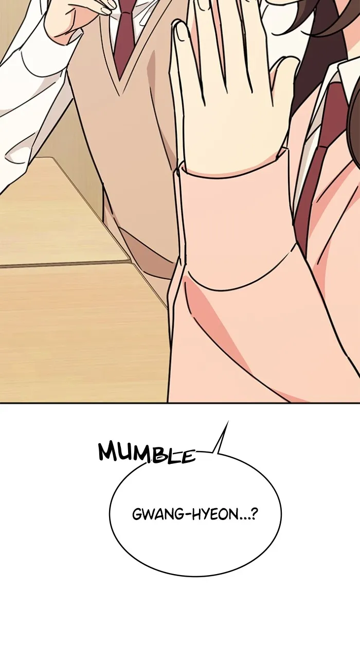 Ugly Duckling Complex Chapter 22 page 49 - 