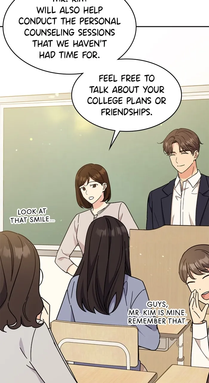 Ugly Duckling Complex Chapter 22 page 52 - 