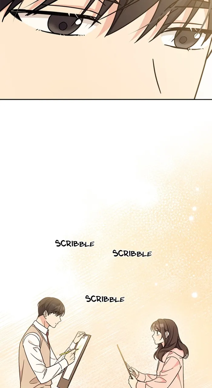 Ugly Duckling Complex Chapter 22 page 76 - 