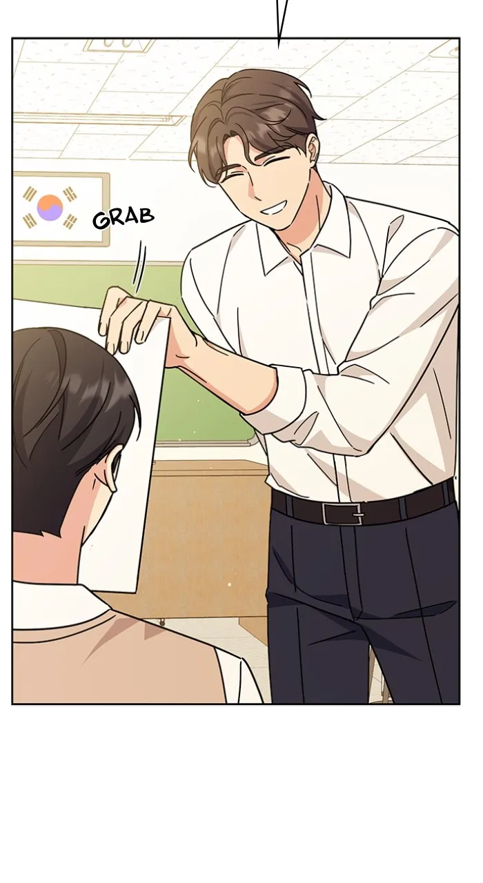 Ugly Duckling Complex Chapter 22 page 87 - 