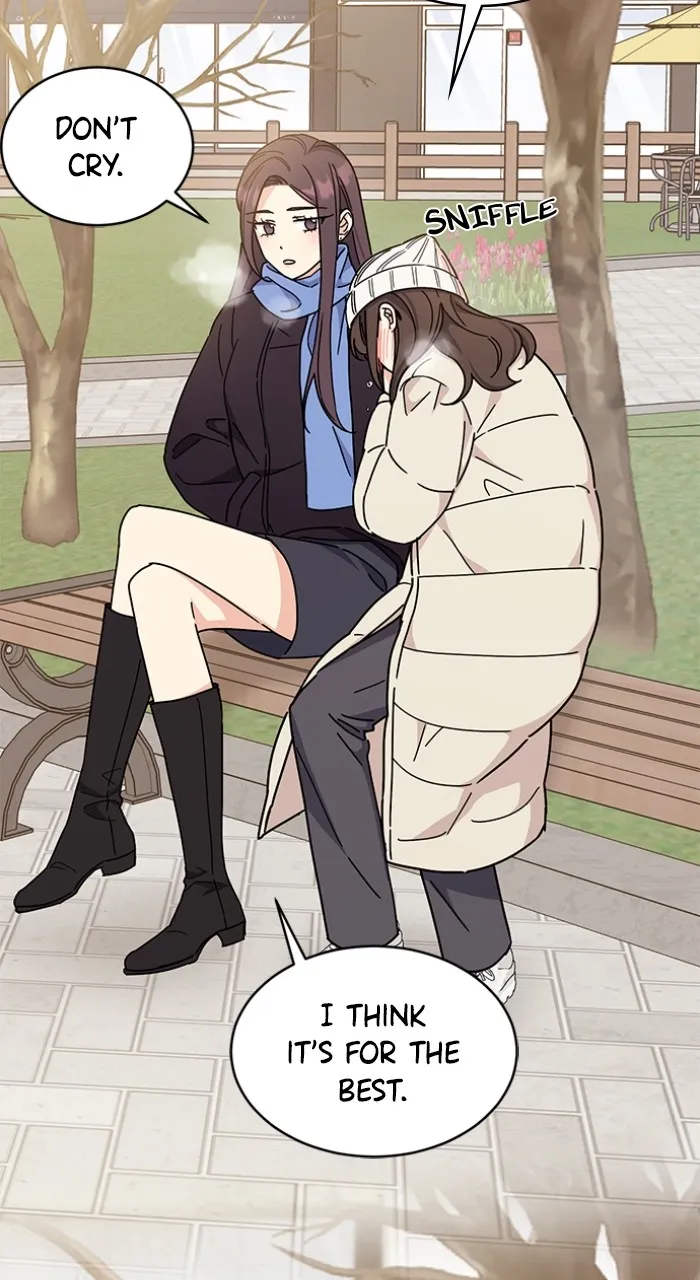 Ugly Duckling Complex Chapter 22 page 10 - 
