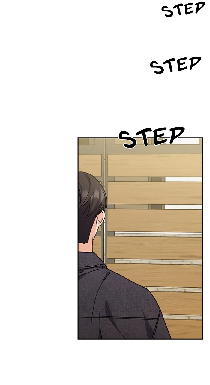 Ugly Duckling Complex Chapter 23 page 2 - 