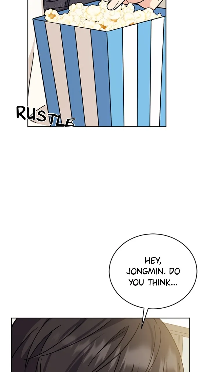 Ugly Duckling Complex Chapter 23 page 16 - 