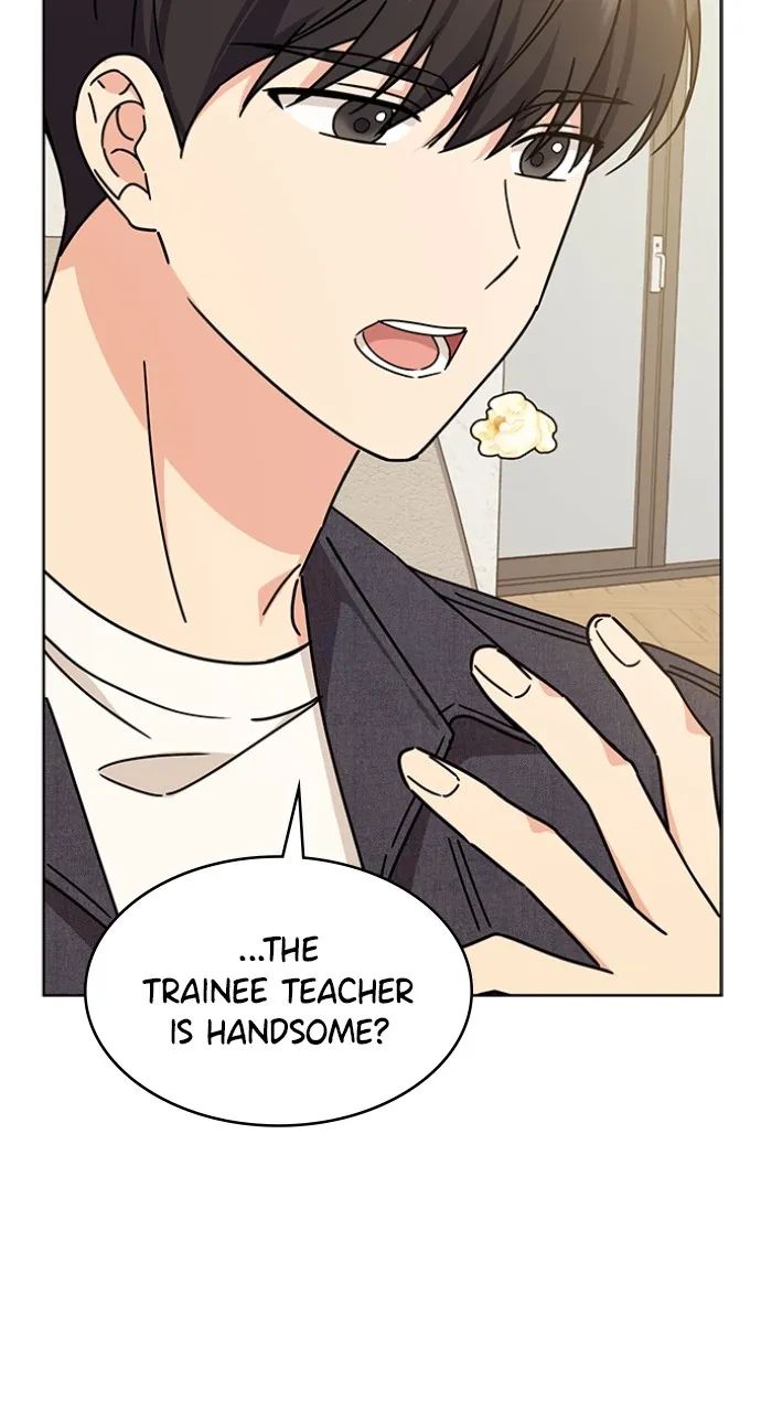 Ugly Duckling Complex Chapter 23 page 17 - 