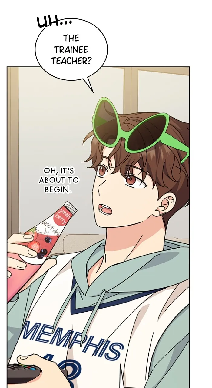 Ugly Duckling Complex Chapter 23 page 18 - 