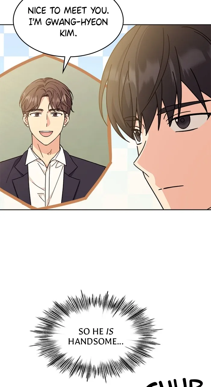 Ugly Duckling Complex Chapter 23 page 21 - 