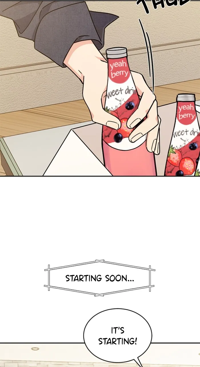 Ugly Duckling Complex Chapter 23 page 22 - 