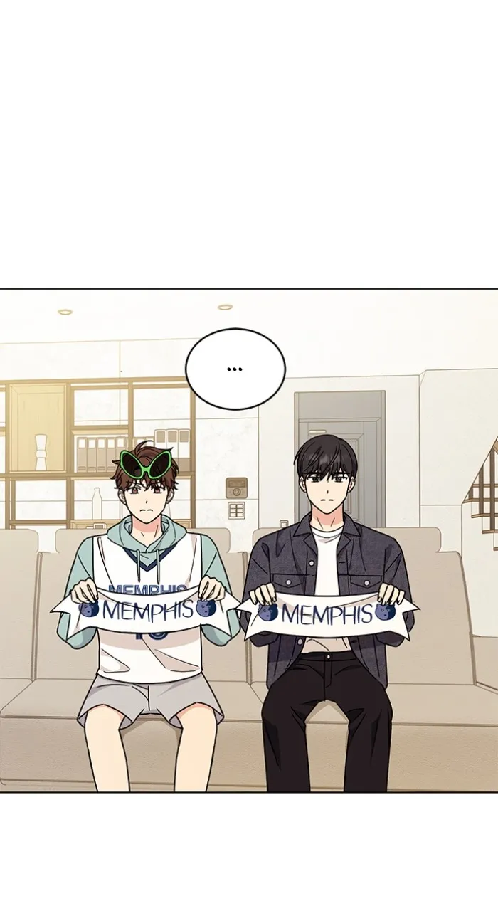 Ugly Duckling Complex Chapter 23 page 25 - 