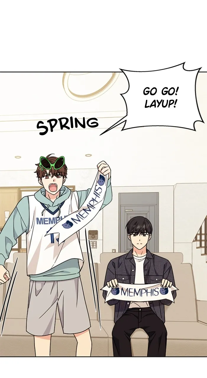 Ugly Duckling Complex Chapter 23 page 26 - 