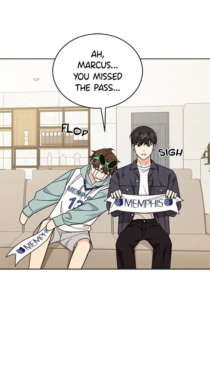 Ugly Duckling Complex Chapter 23 page 27 - 