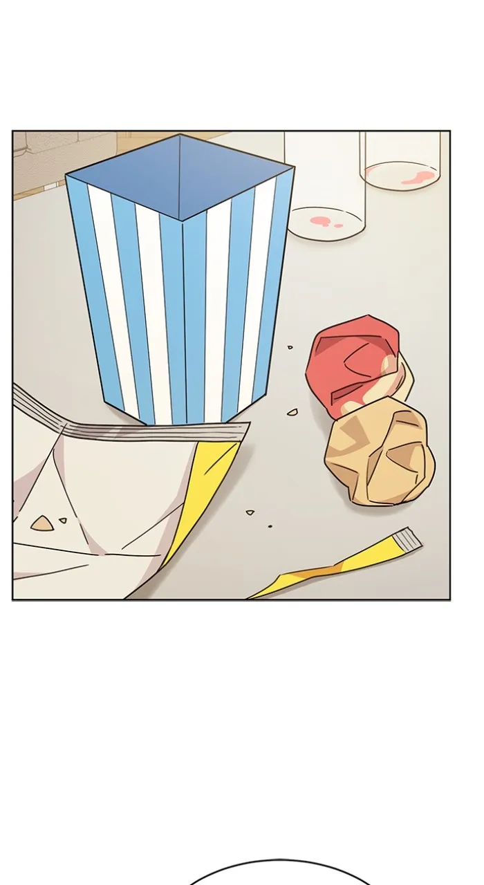 Ugly Duckling Complex Chapter 23 page 28 - 