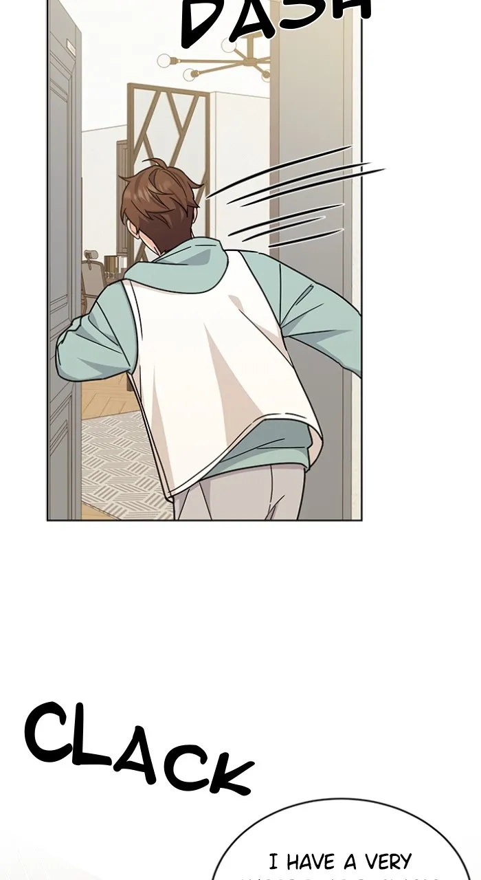 Ugly Duckling Complex Chapter 23 page 42 - 