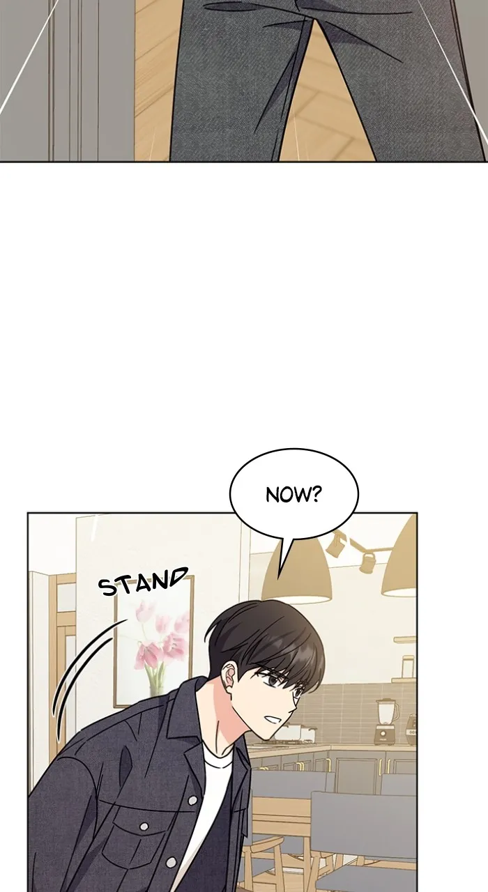 Ugly Duckling Complex Chapter 23 page 44 - 