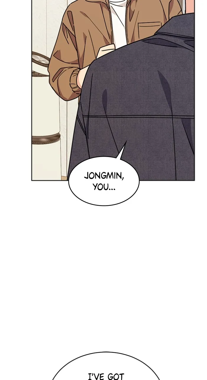 Ugly Duckling Complex Chapter 23 page 46 - 