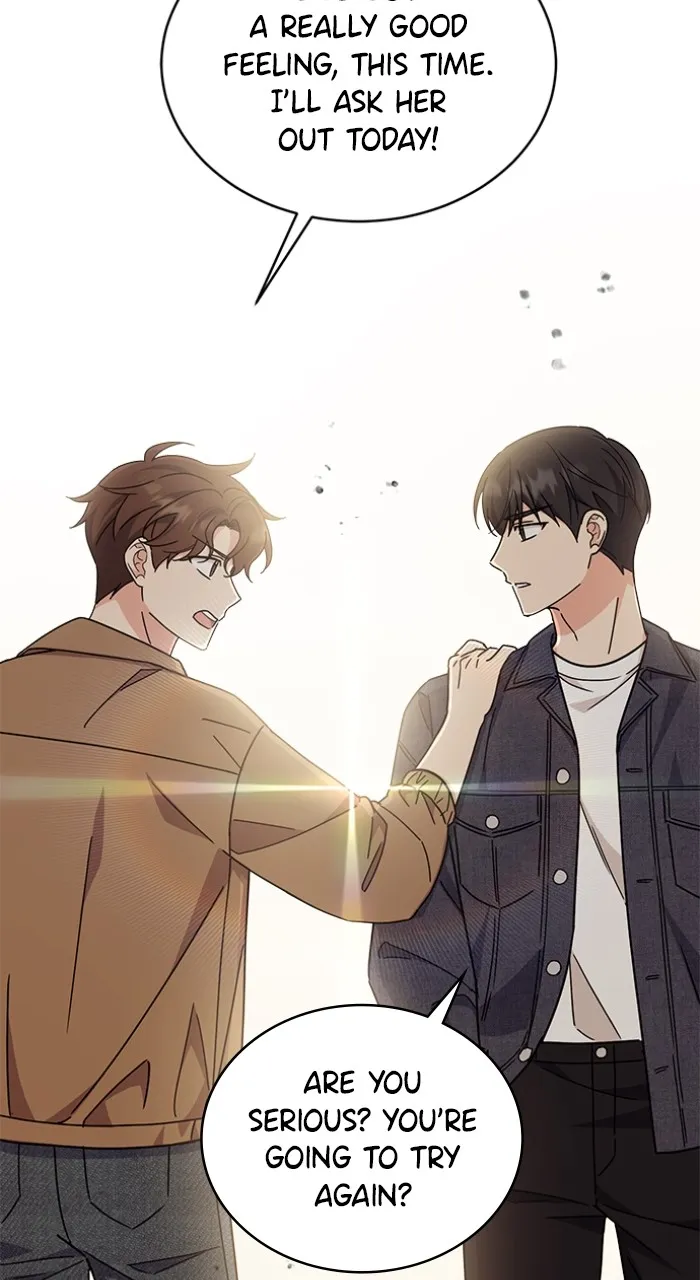 Ugly Duckling Complex Chapter 23 page 47 - 