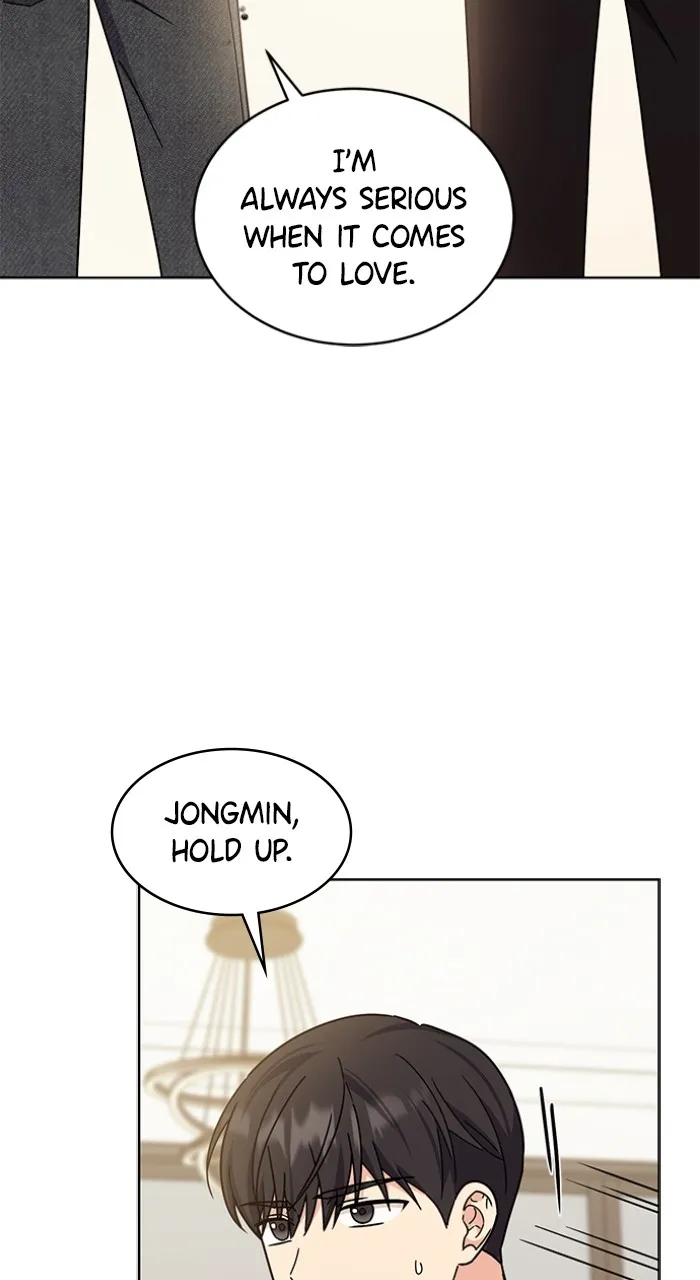 Ugly Duckling Complex Chapter 23 page 48 - 