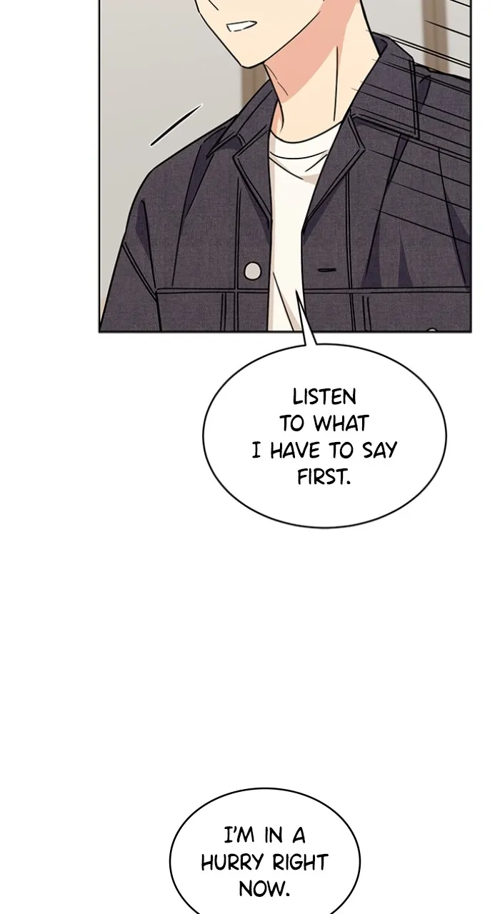 Ugly Duckling Complex Chapter 23 page 49 - 