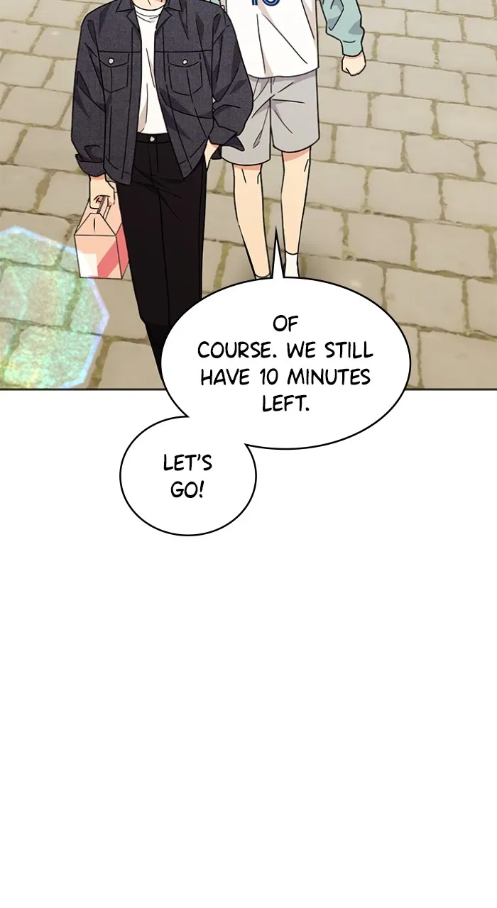 Ugly Duckling Complex Chapter 23 page 7 - 