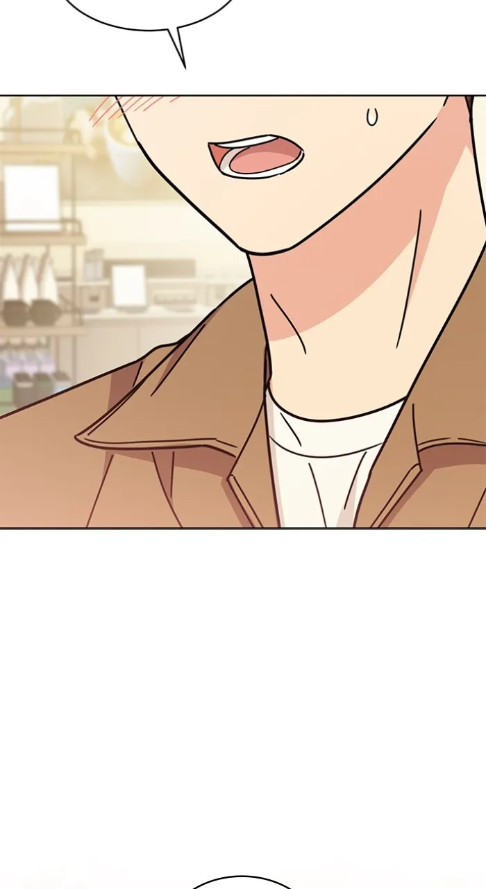 Ugly Duckling Complex Chapter 23 page 68 - 