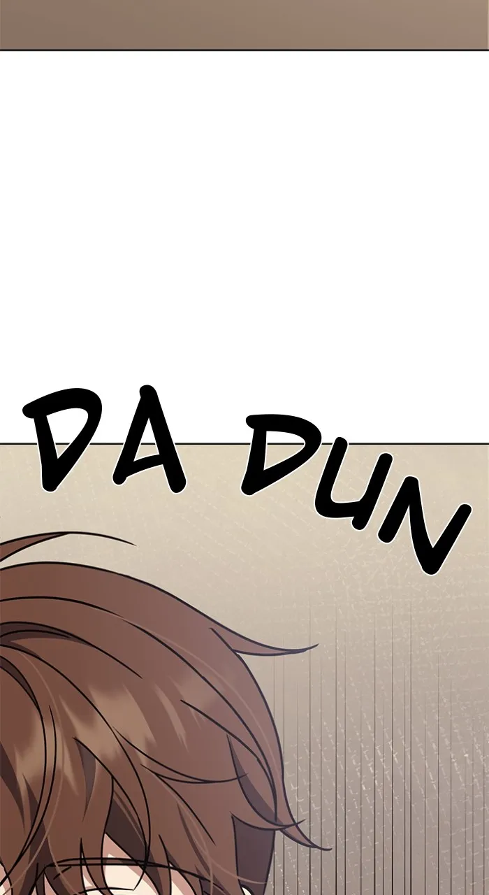 Ugly Duckling Complex Chapter 23 page 79 - 