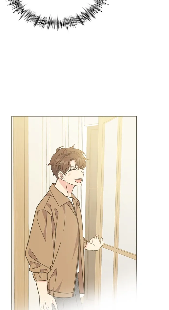 Ugly Duckling Complex Chapter 23 page 88 - 