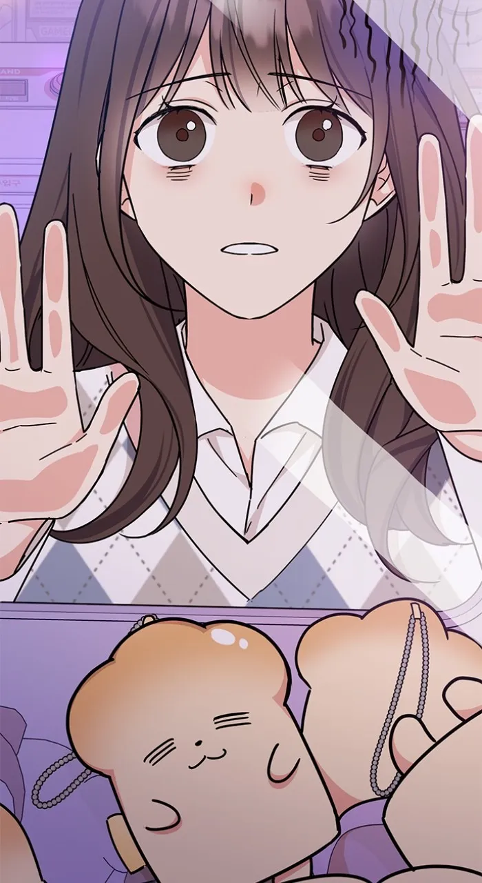Ugly Duckling Complex Chapter 24 page 2 - 