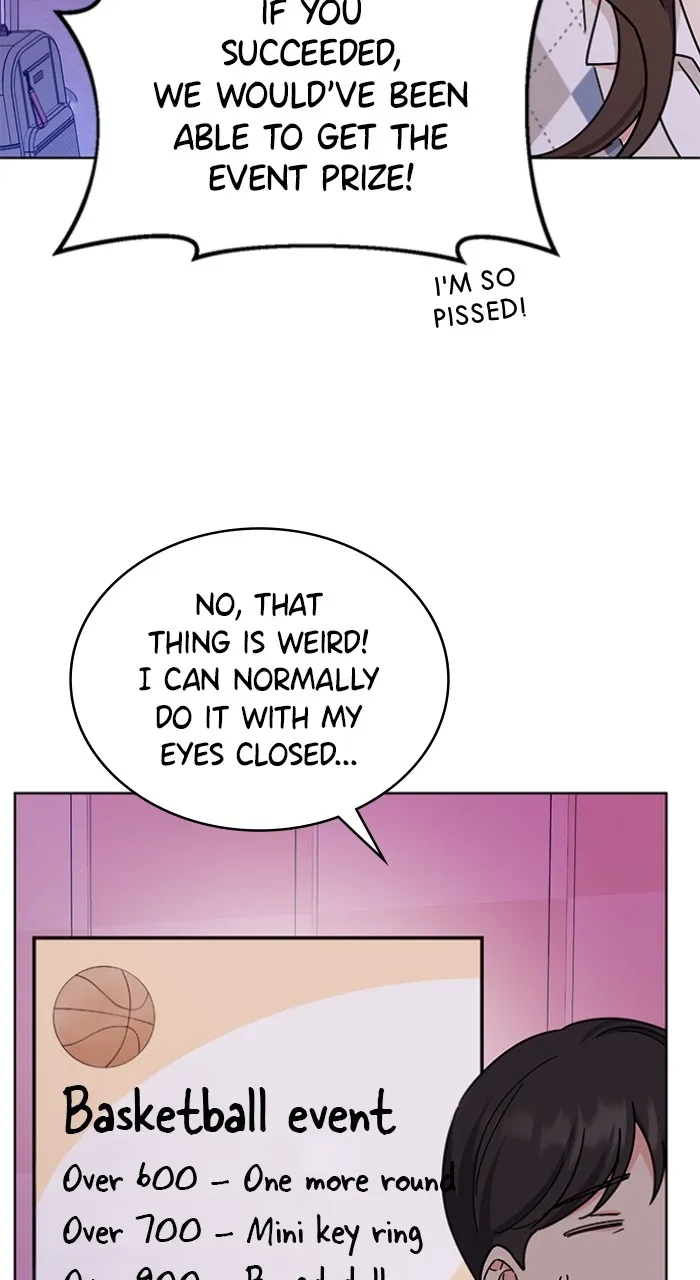 Ugly Duckling Complex Chapter 24 page 12 - 