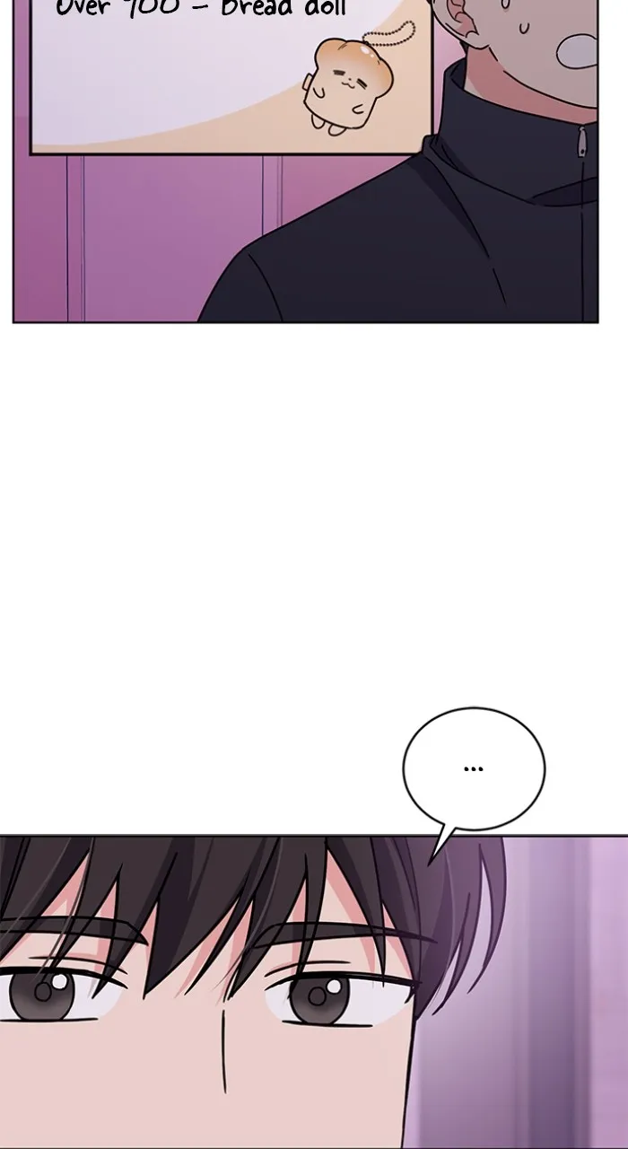 Ugly Duckling Complex Chapter 24 page 13 - 