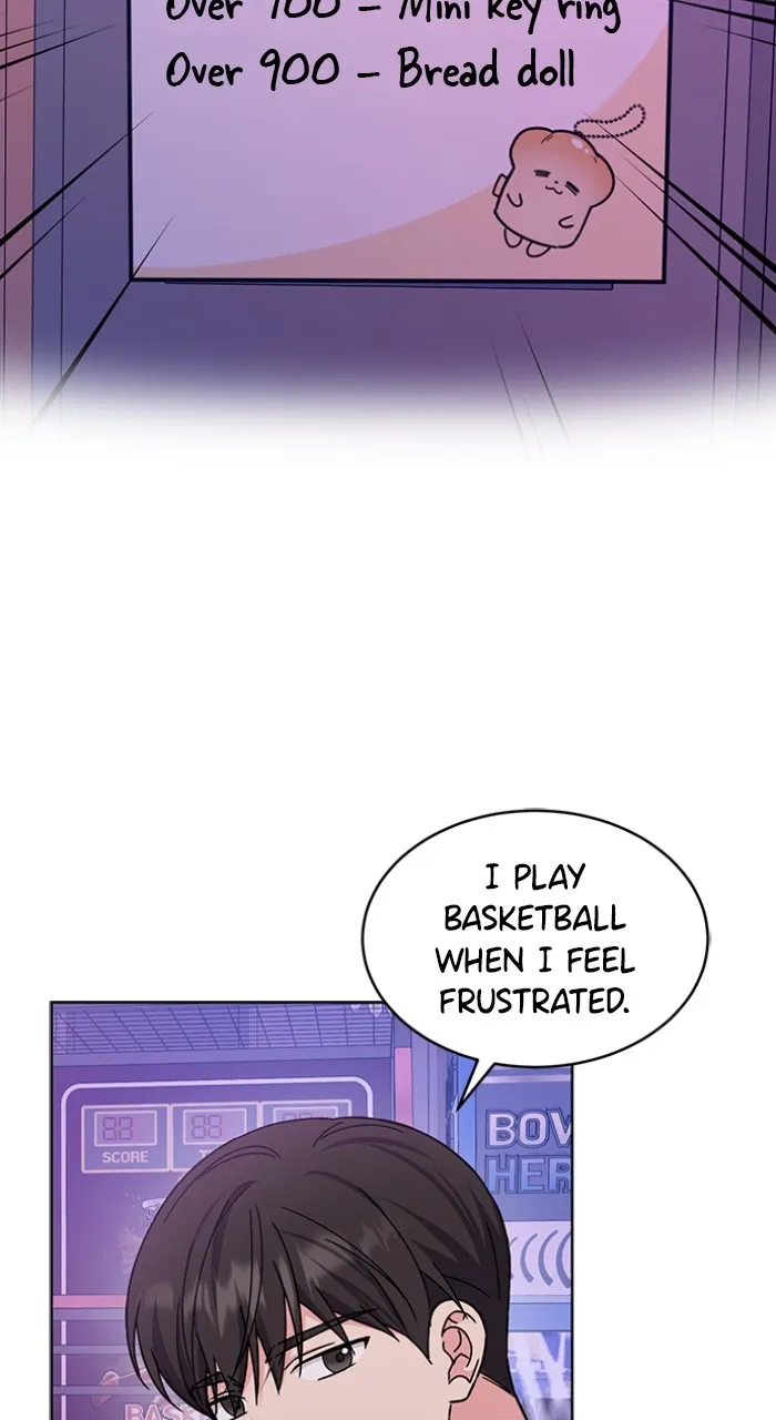 Ugly Duckling Complex Chapter 24 page 19 - 
