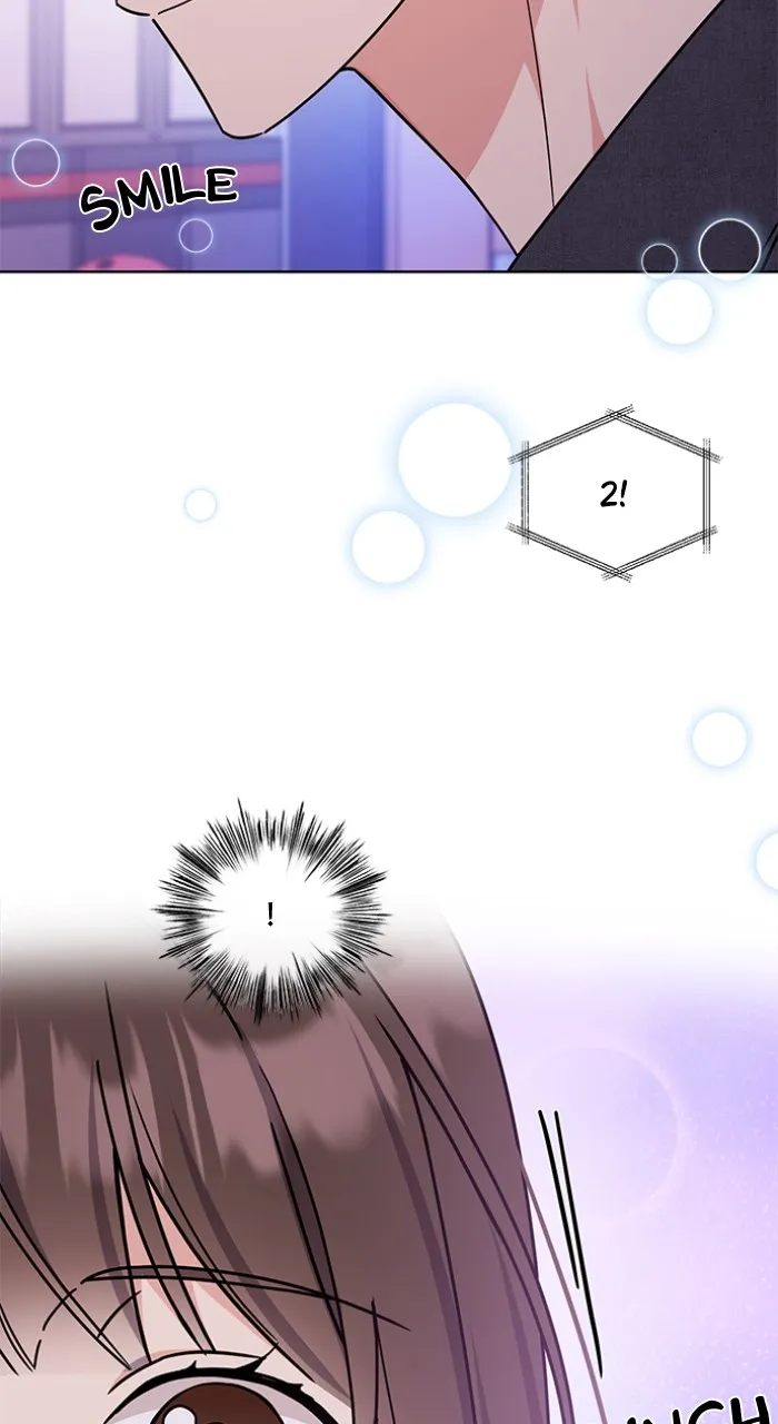 Ugly Duckling Complex Chapter 24 page 26 - 