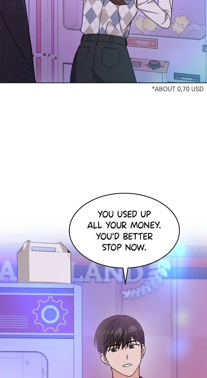 Ugly Duckling Complex Chapter 24 page 4 - 