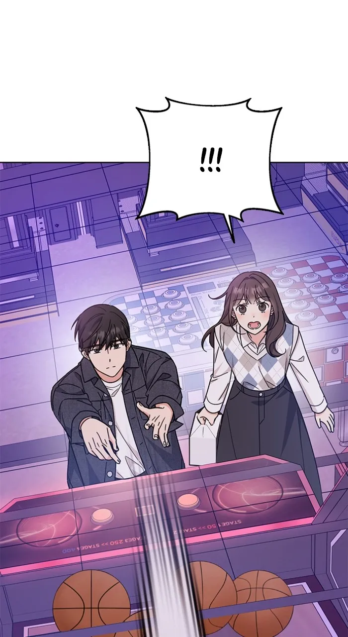 Ugly Duckling Complex Chapter 24 page 33 - 