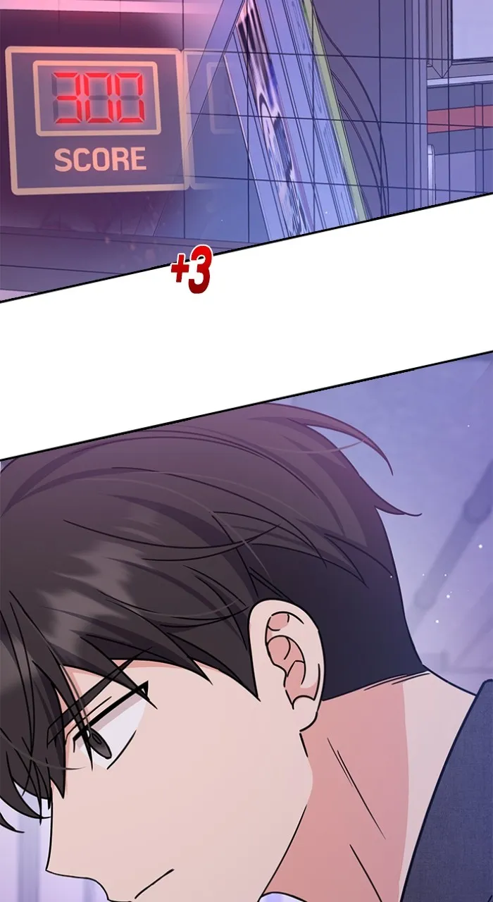 Ugly Duckling Complex Chapter 24 page 39 - 