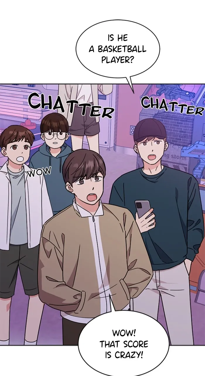 Ugly Duckling Complex Chapter 24 page 42 - 