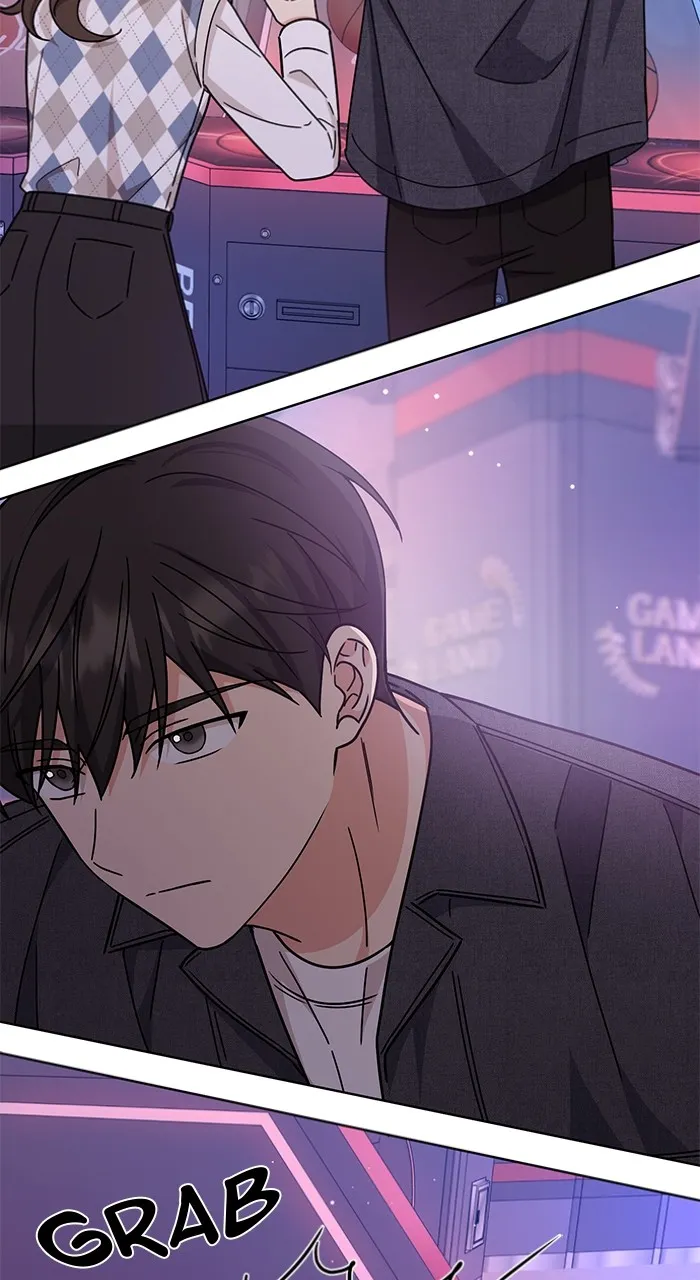 Ugly Duckling Complex Chapter 24 page 46 - 