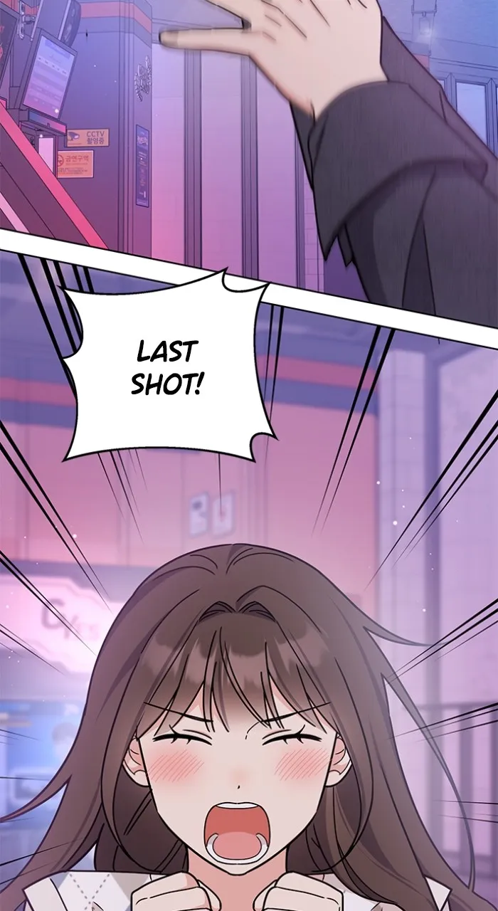 Ugly Duckling Complex Chapter 24 page 48 - 