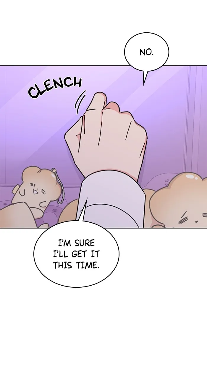 Ugly Duckling Complex Chapter 24 page 6 - 