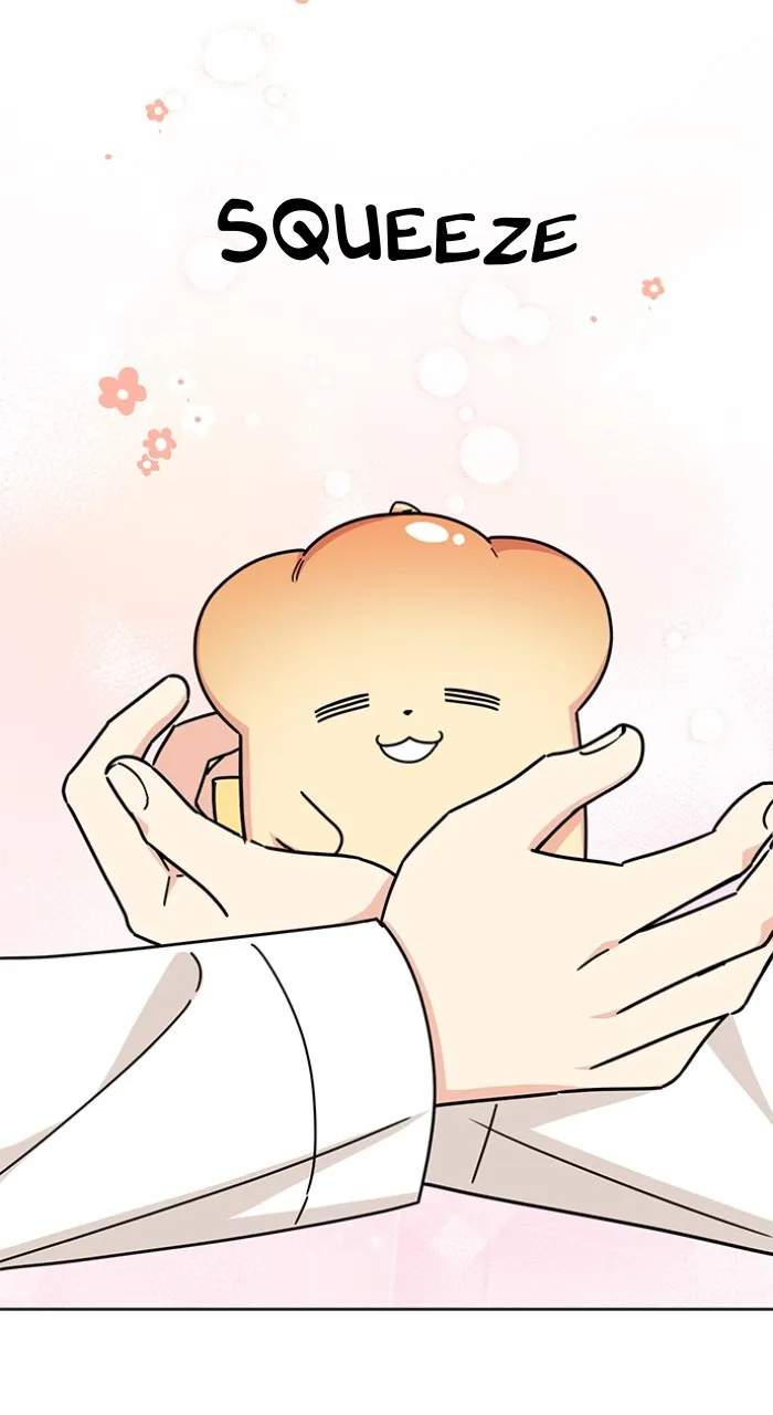 Ugly Duckling Complex Chapter 24 page 52 - 