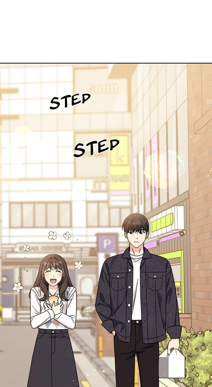 Ugly Duckling Complex Chapter 24 page 53 - 