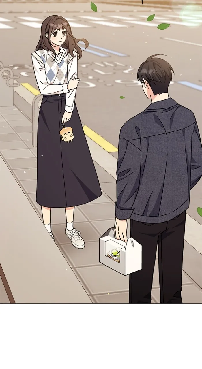 Ugly Duckling Complex Chapter 24 page 75 - 