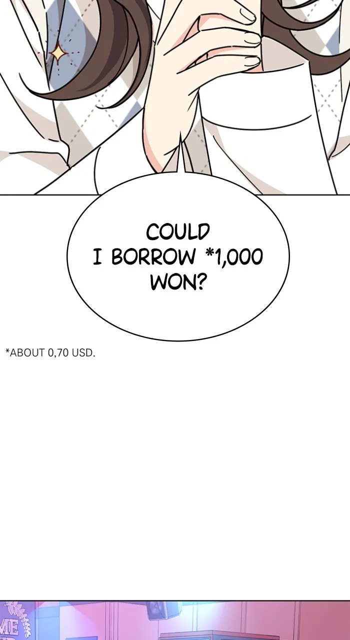 Ugly Duckling Complex Chapter 24 page 9 - 