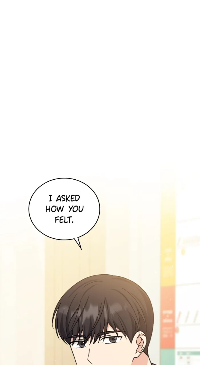 Ugly Duckling Complex Chapter 24 page 82 - 