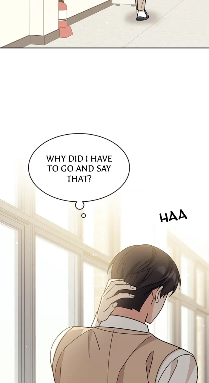 Ugly Duckling Complex Chapter 24 page 86 - 
