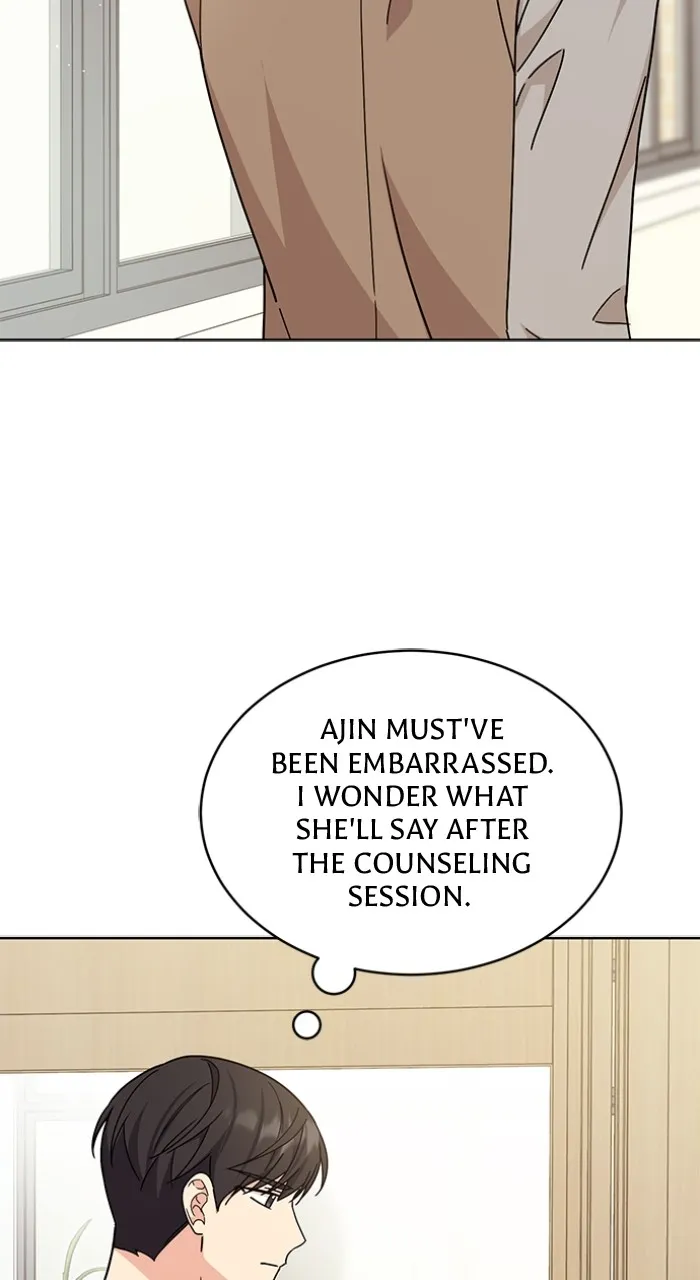 Ugly Duckling Complex Chapter 24 page 87 - 