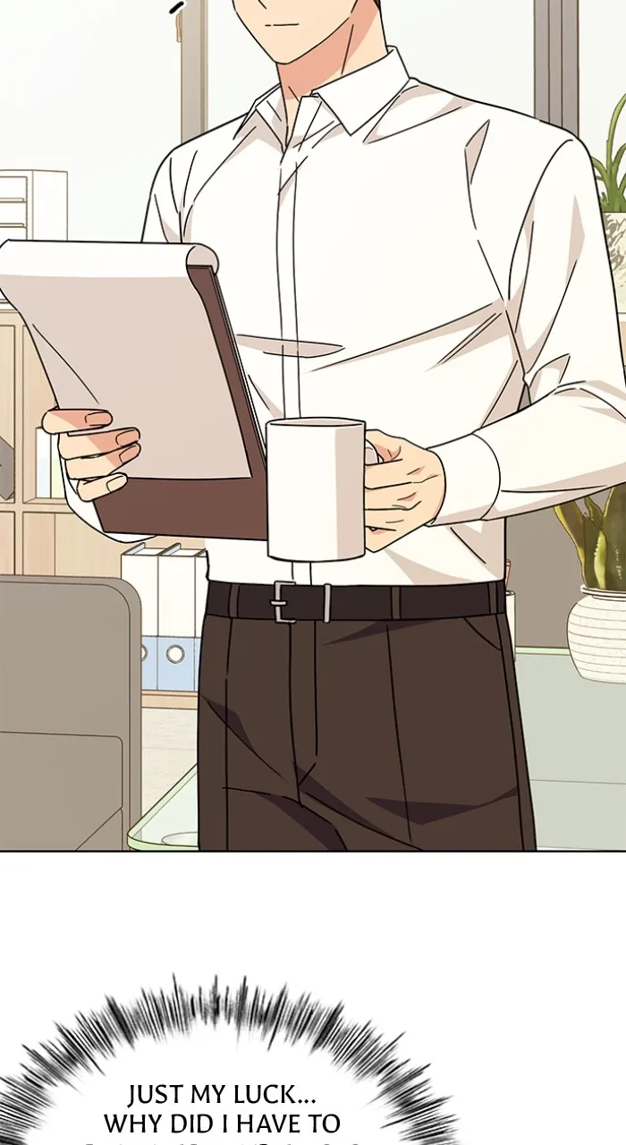 Ugly Duckling Complex Chapter 24 page 90 - 