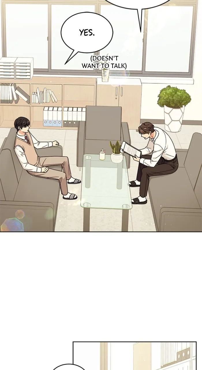 Ugly Duckling Complex Chapter 25 page 2 - 