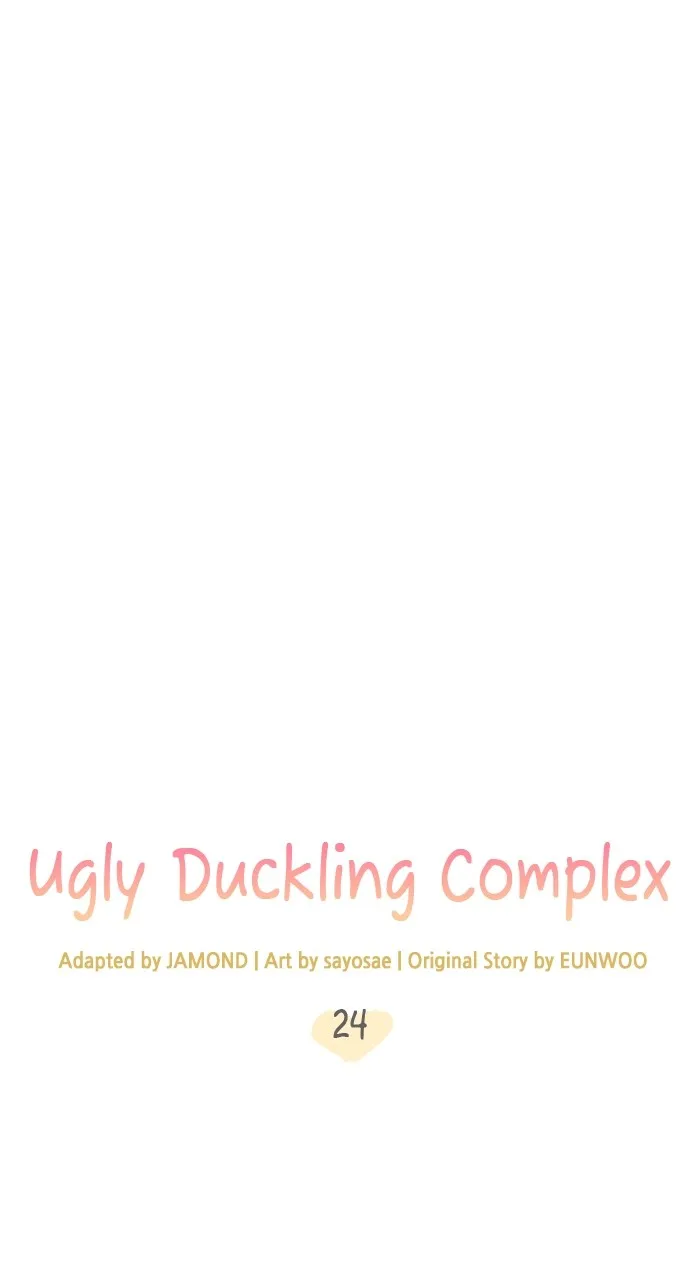 Ugly Duckling Complex Chapter 25 page 16 - 