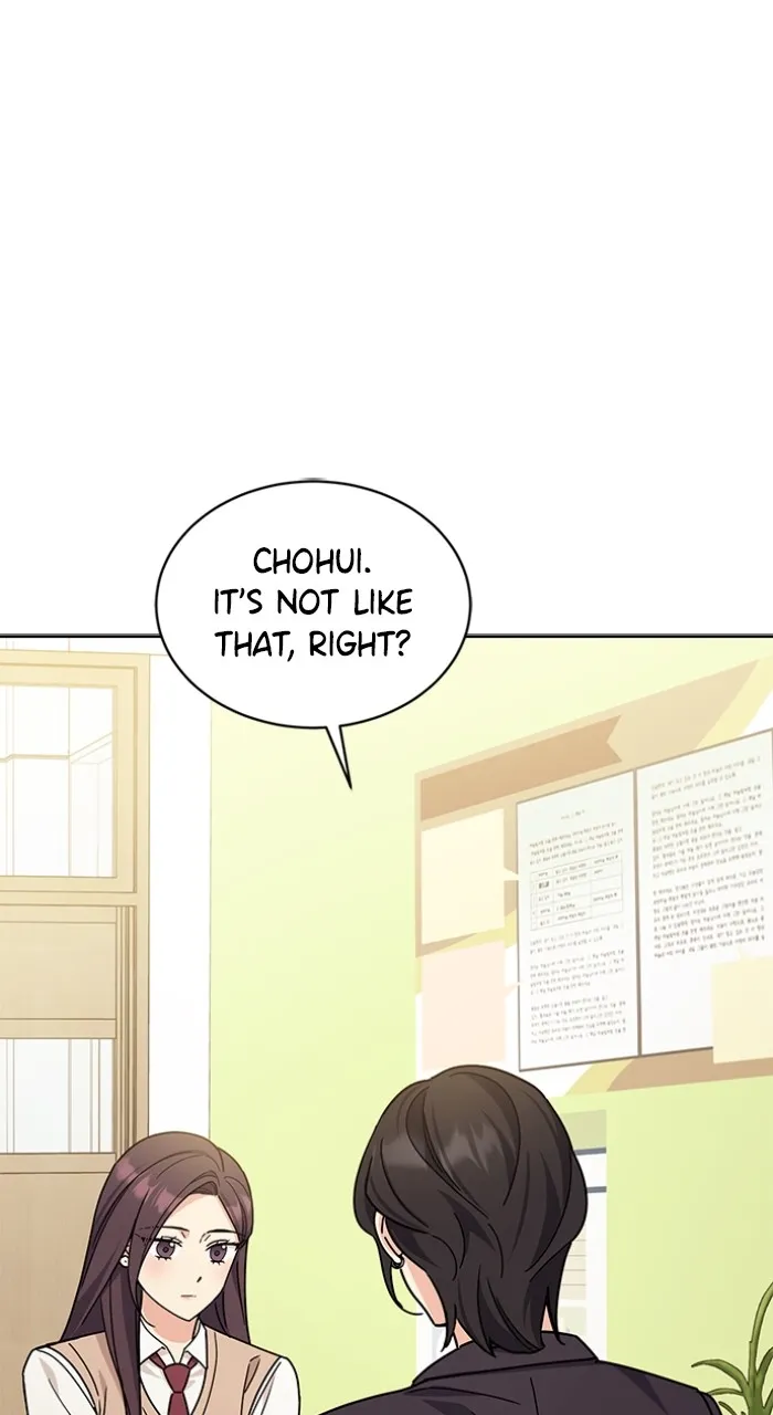 Ugly Duckling Complex Chapter 25 page 17 - 